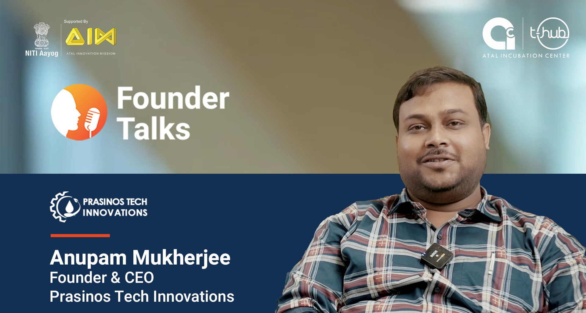 Innovative Solution for Algal Blooms | Prasinos Tech | AIC Founder Talks